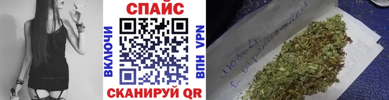 даркнет сайт  Краснокаменск  Бутират GHB 