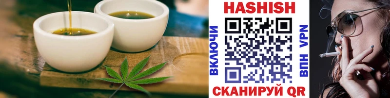 hydra сайт  Краснокаменск  Еда ТГК марихуана 