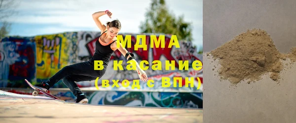 прущая мука Михайловск