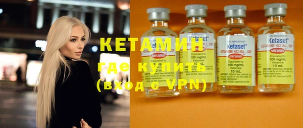 хмурый Навашино