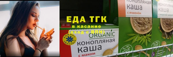 хмурый Навашино