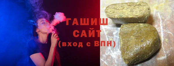 кокс Наволоки