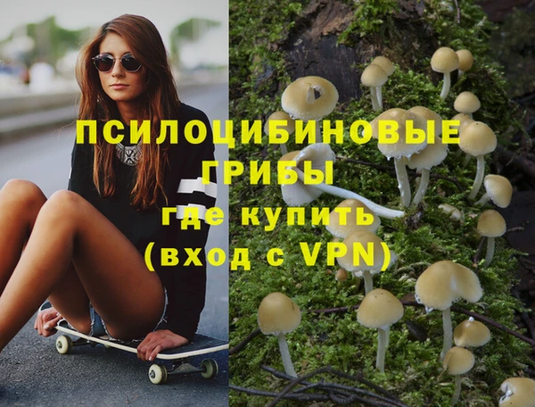 таблы Михайловка
