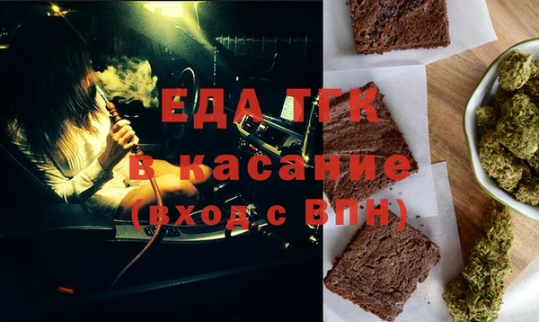 дмт Михайлов