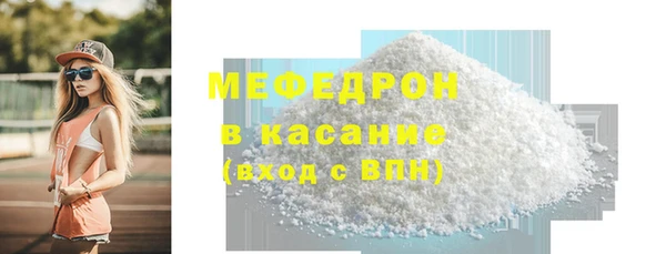 дмт Михайлов