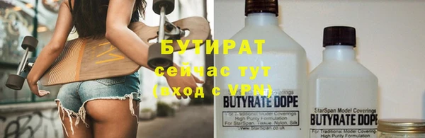 a pvp Надым