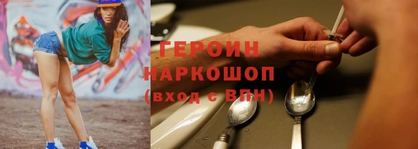 прущая мука Михайловск