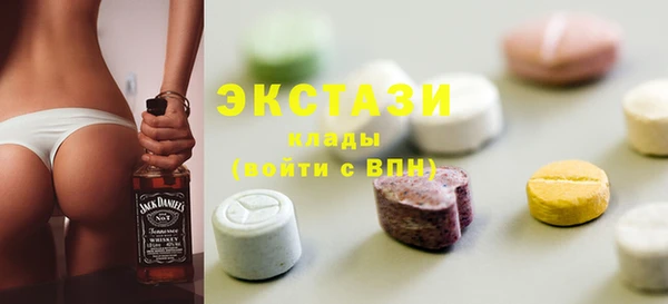 прущая мука Михайловск