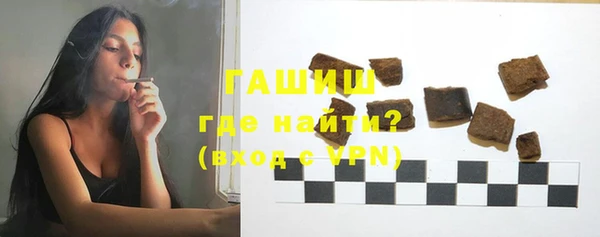 таблы Михайловка