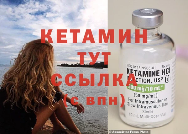 кокс Наволоки