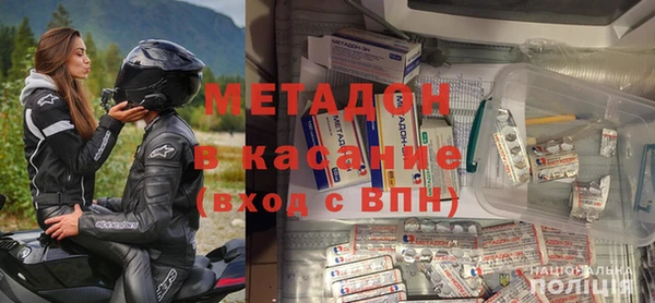 кокс Наволоки