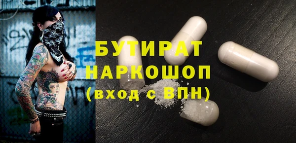 дмт Михайлов
