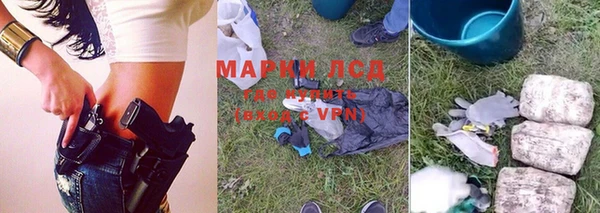 прущая мука Михайловск