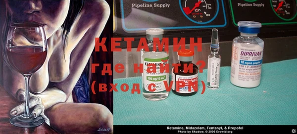кокс Наволоки