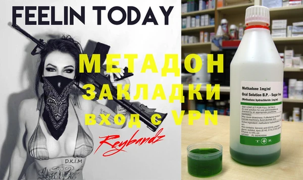 прущая мука Михайловск