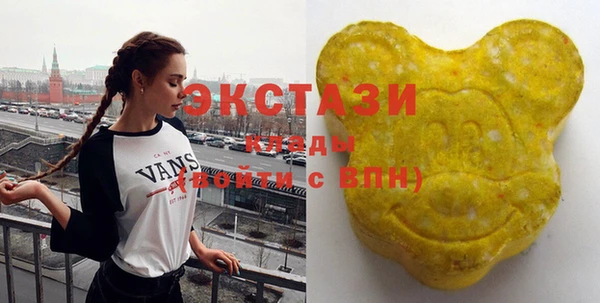 кокс Наволоки