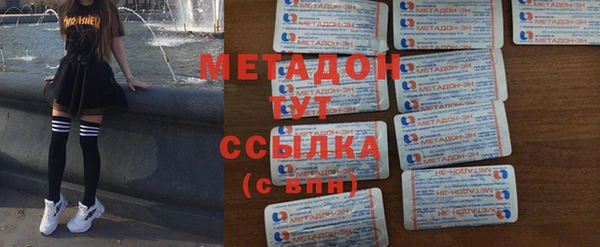хмурый Навашино