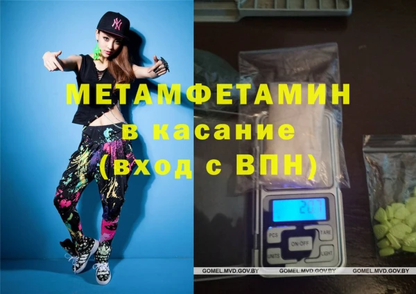 хмурый Навашино
