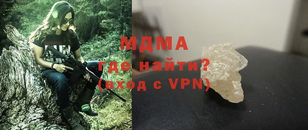 прущая мука Михайловск
