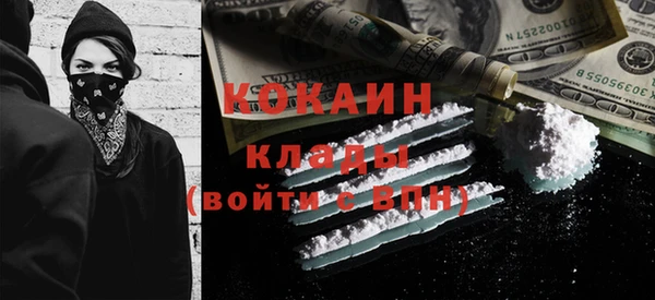 хмурый Навашино