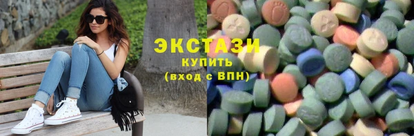 хмурый Навашино