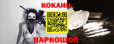 мет Гагарин