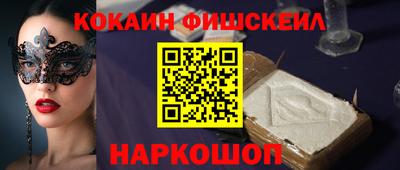 мет Гагарин