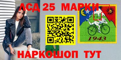 героин Гатчина