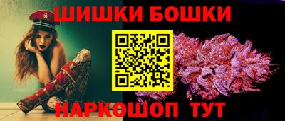 мет Гагарин