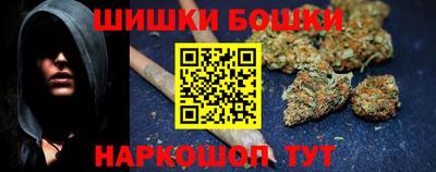 прущий лед Апшеронск