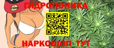 героин Гатчина