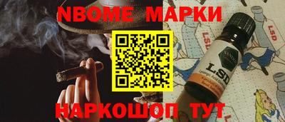 мет Гагарин