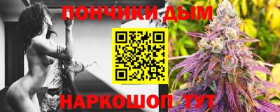 сатива Азнакаево