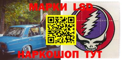 героин Гатчина