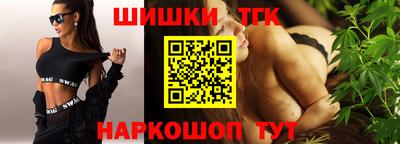 героин Гатчина