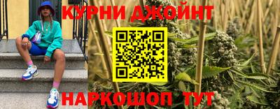 мет Гагарин