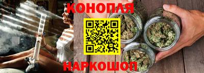 героин Гатчина