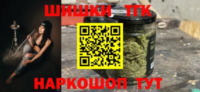 героин Гатчина