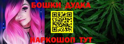 соль ск Аргун