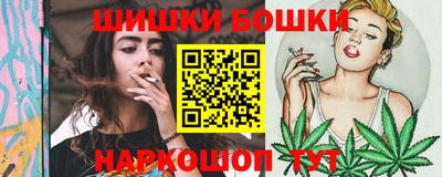 мет Гагарин
