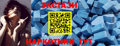 героин Гатчина
