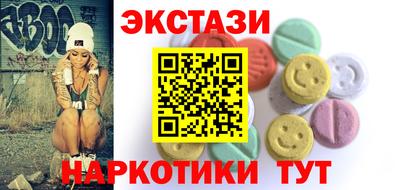 мет Гагарин