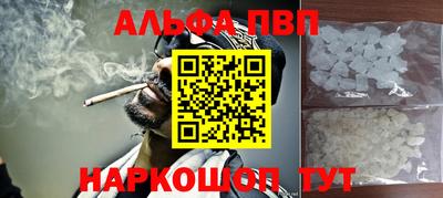 героин Гатчина