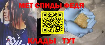 героин Гатчина