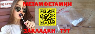 героин Гатчина