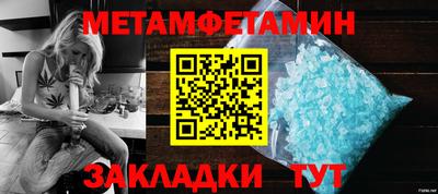героин Гатчина