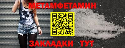 героин Гатчина
