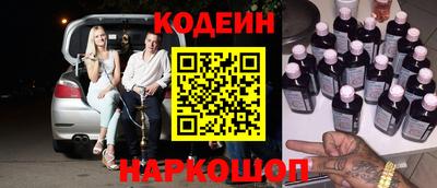 героин Гатчина