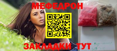 героин Гатчина