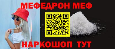 героин Гатчина
